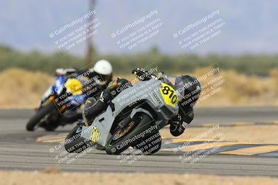 media/Feb-07-2025-CVMA Friday Practice (Fri) [[7034960ba2]]/3-Racer 3-NRS/Session 4 (Turn 16)/